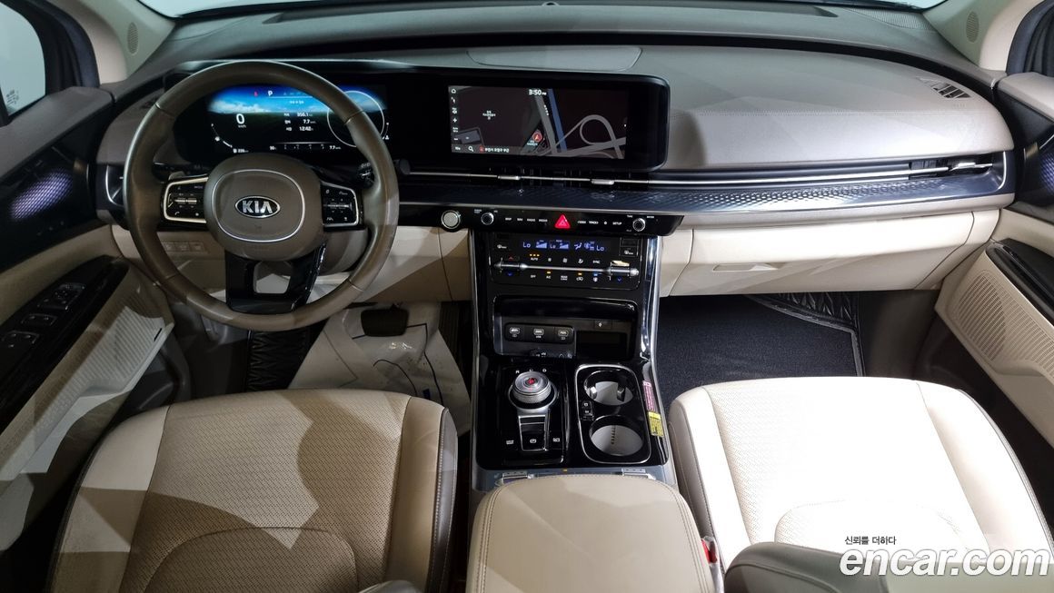 Kia Canival 2021