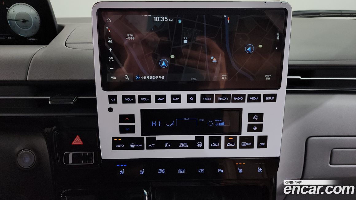 Hyundai Staria 2022