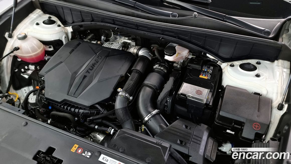Kia Sorento 2023