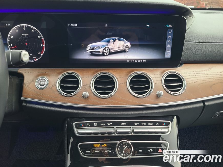 Mercedes-Benz E-Class 2020