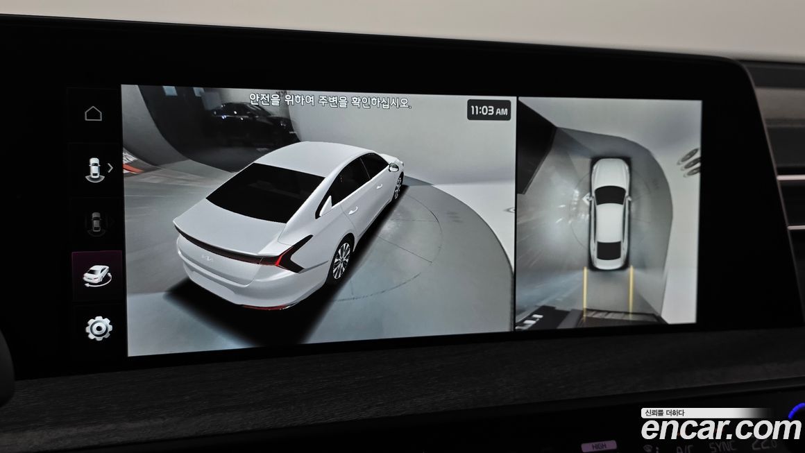 Kia K8 2022
