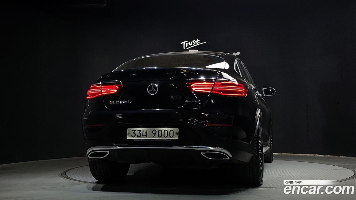 Mercedes-Benz GLC-Class 2017