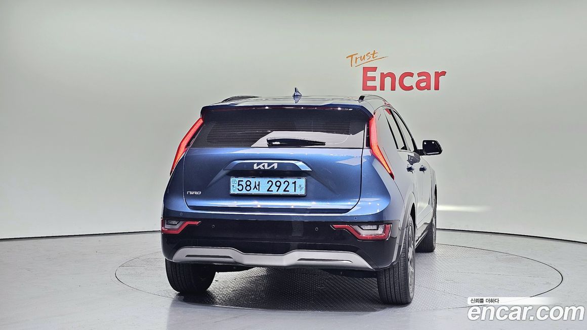 Kia Niro 2023