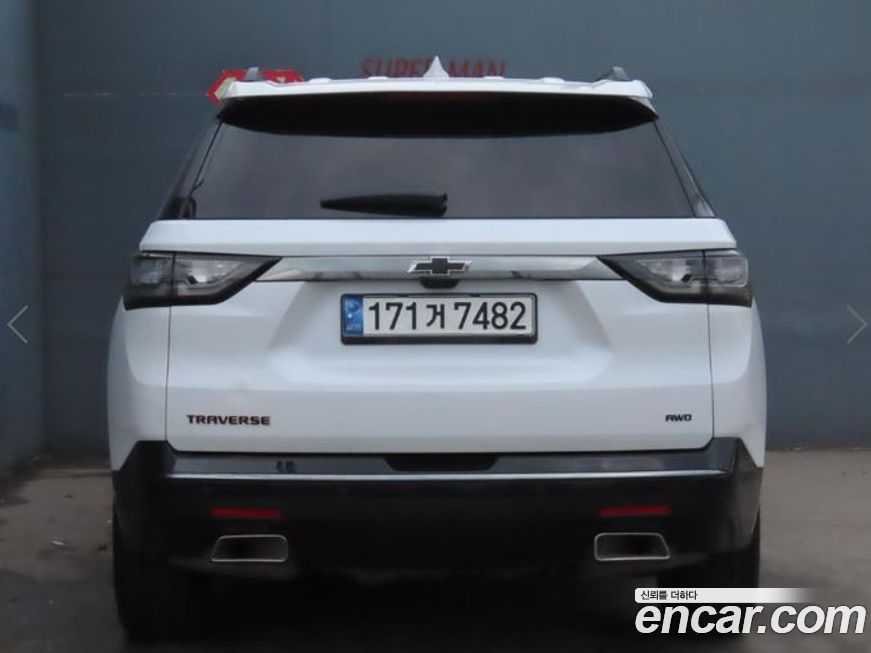 ChevroletGMDaewoo Traverse 2020