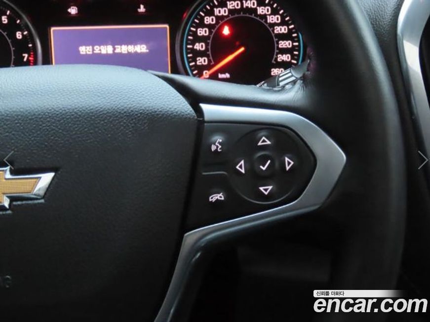 ChevroletGMDaewoo Traverse 2020