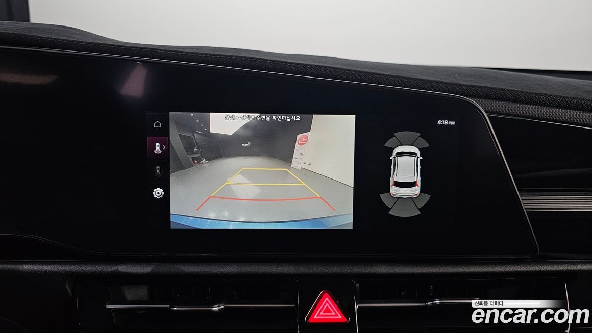 Kia Niro 2023