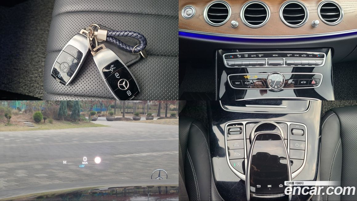 Mercedes-Benz E-Class 2020