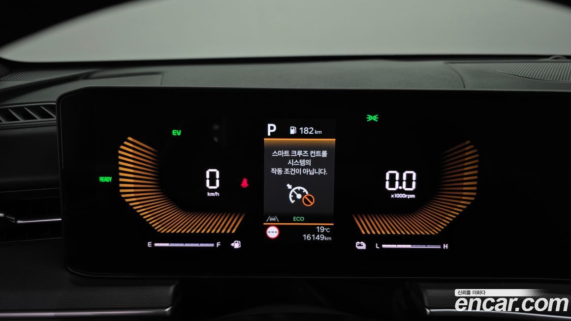 Kia K5 2026