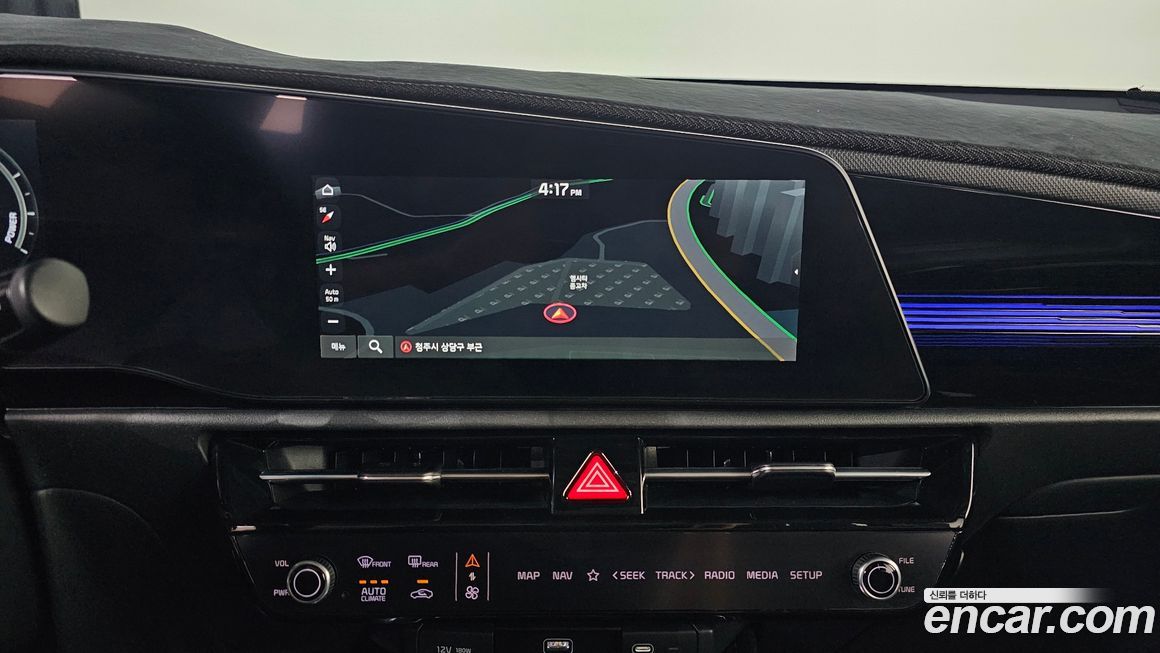 Kia Niro 2023