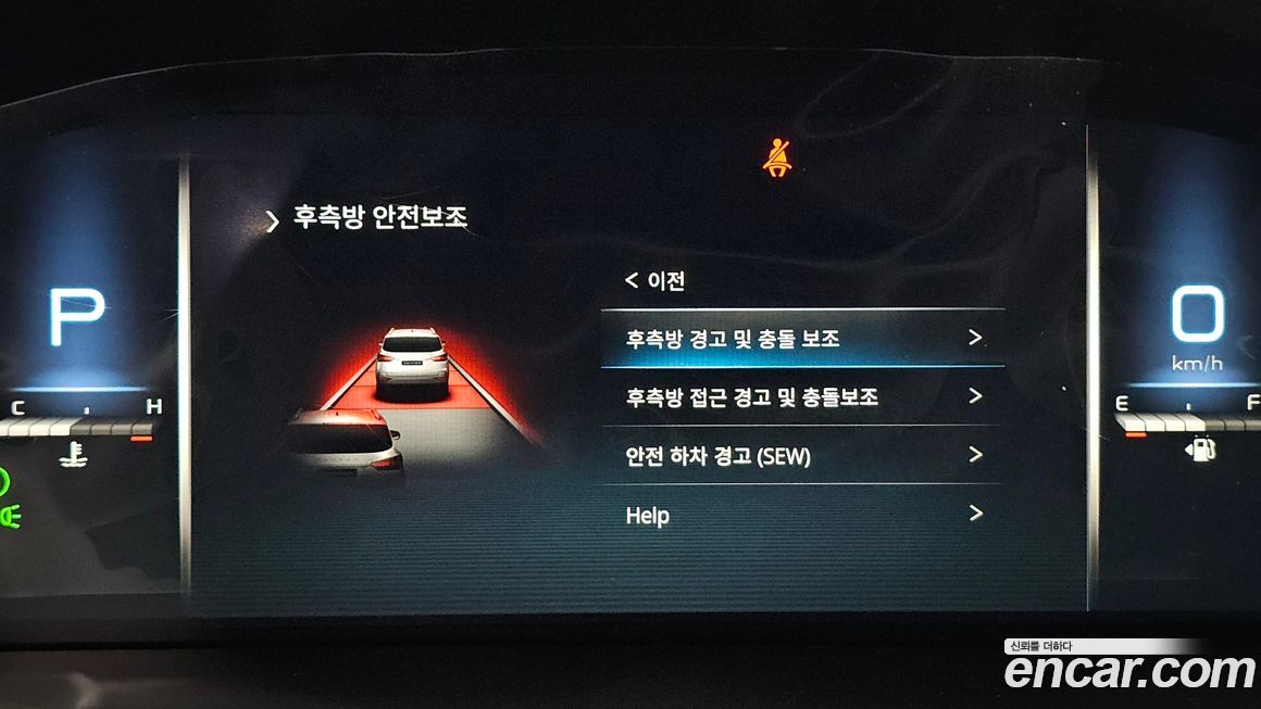 KG_Mobility_Ssangyong Rexton 2022