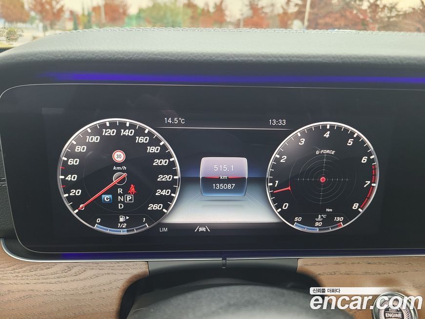 Mercedes-Benz E-Class 2020