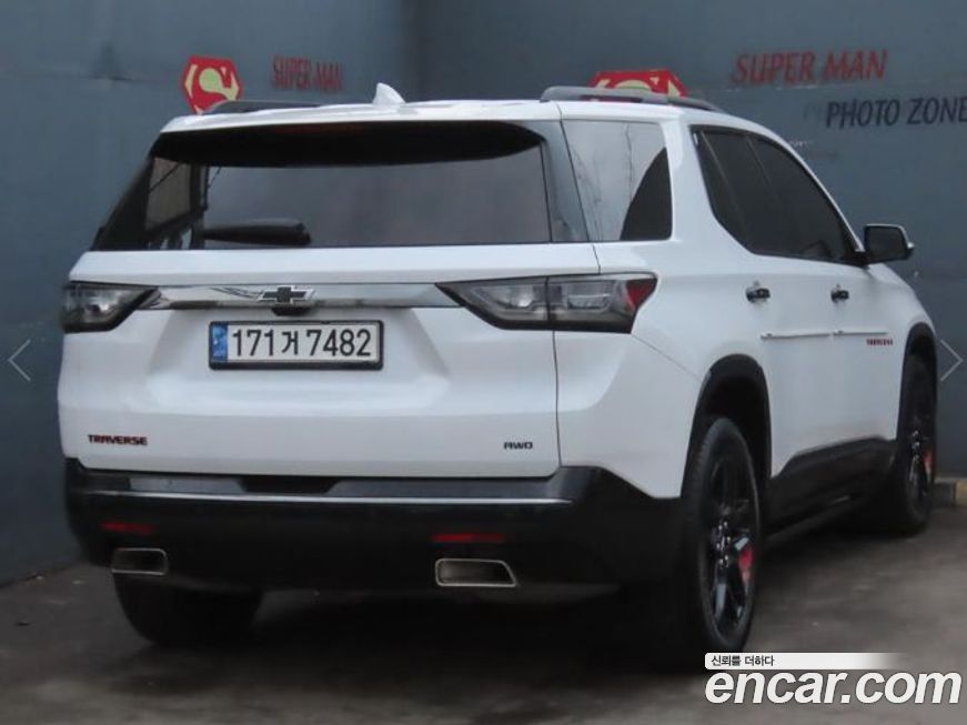 ChevroletGMDaewoo Traverse 2020