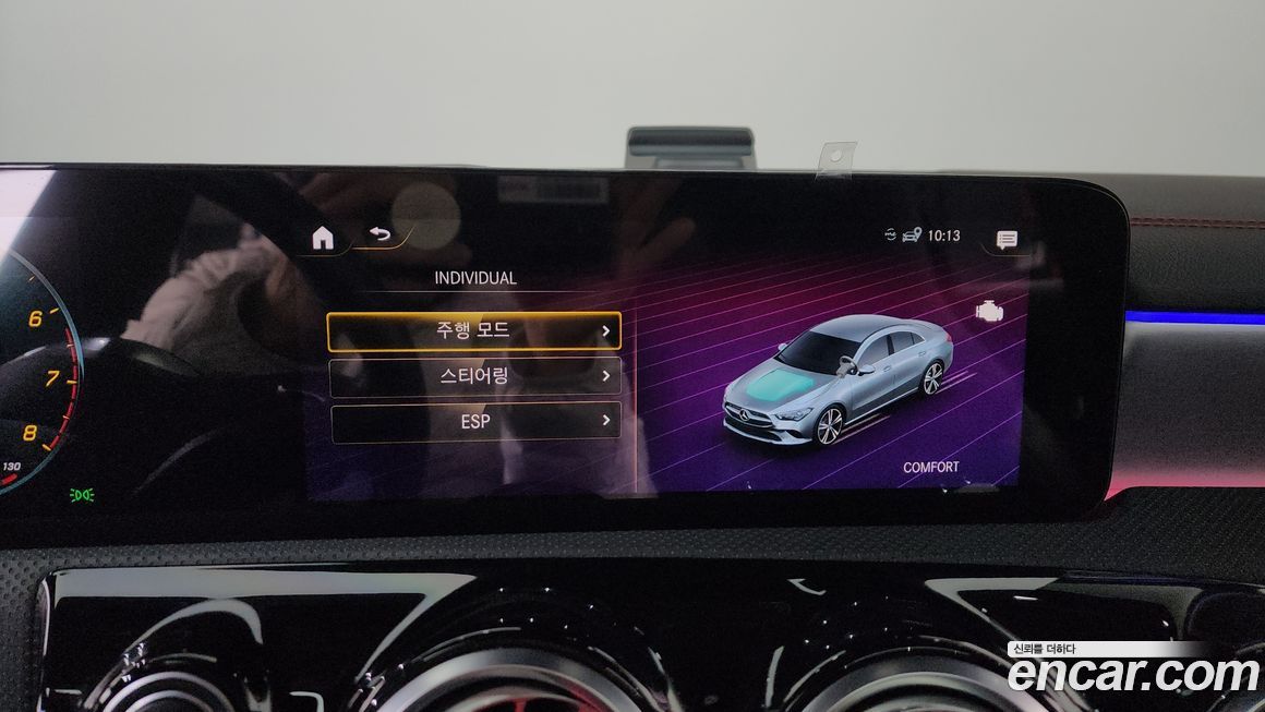 Mercedes-Benz CLA-Class 2021