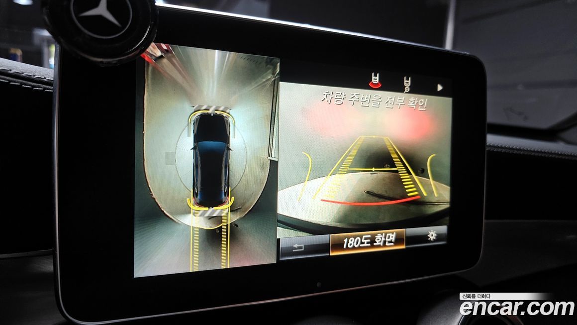 Mercedes-Benz GLC-Class 2017