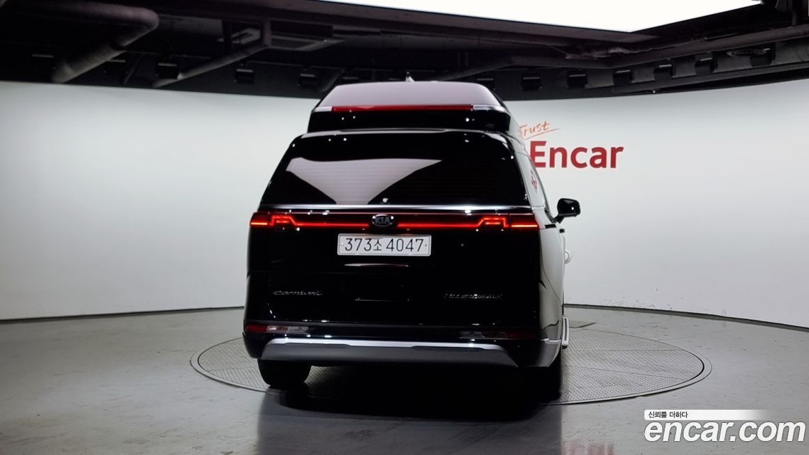 Kia Canival 2021