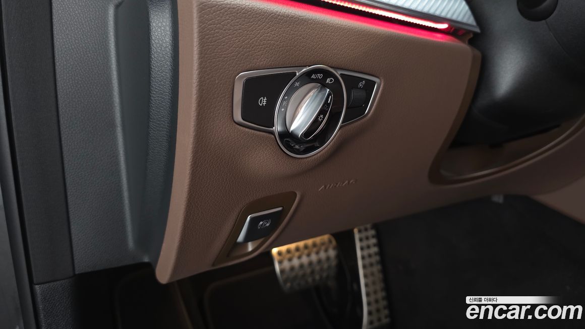 Mercedes-Benz E-Class 2020