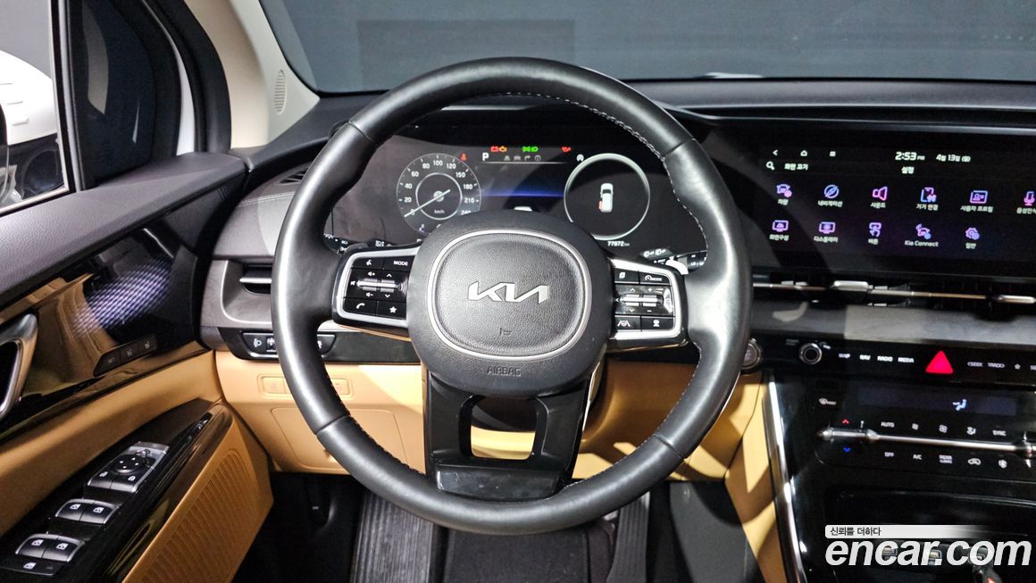 Kia Canival 2022