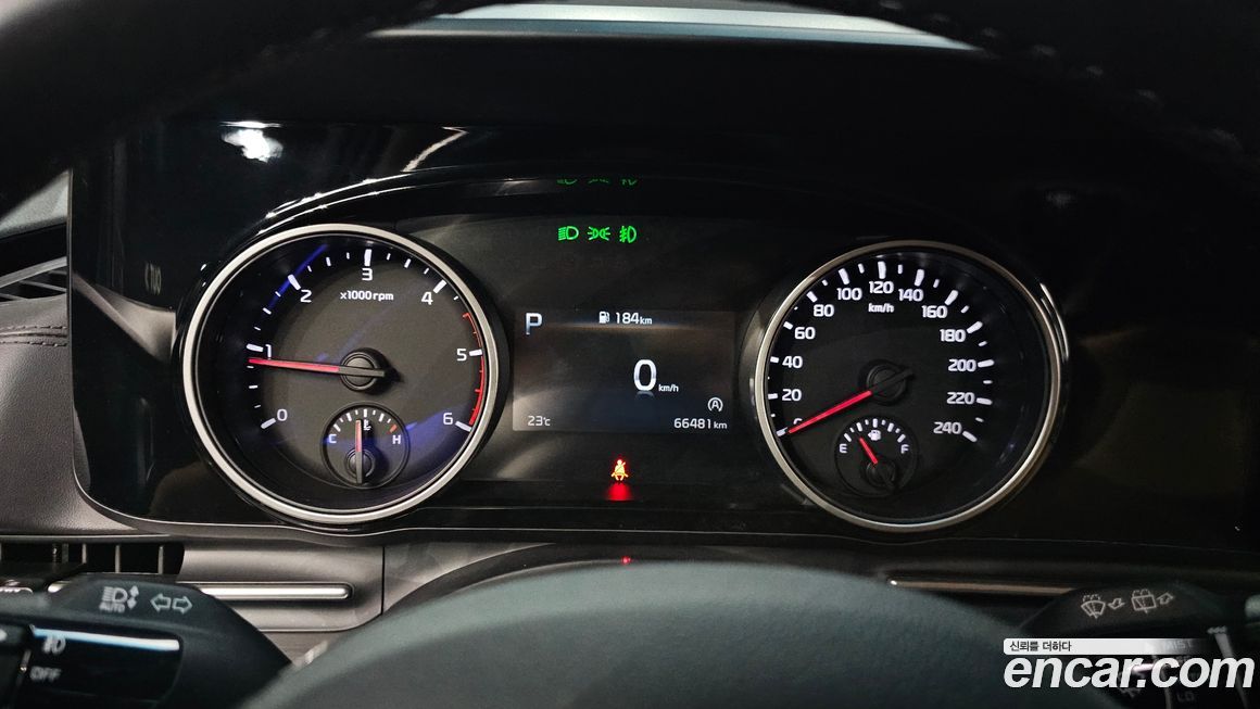 Kia Canival 2023
