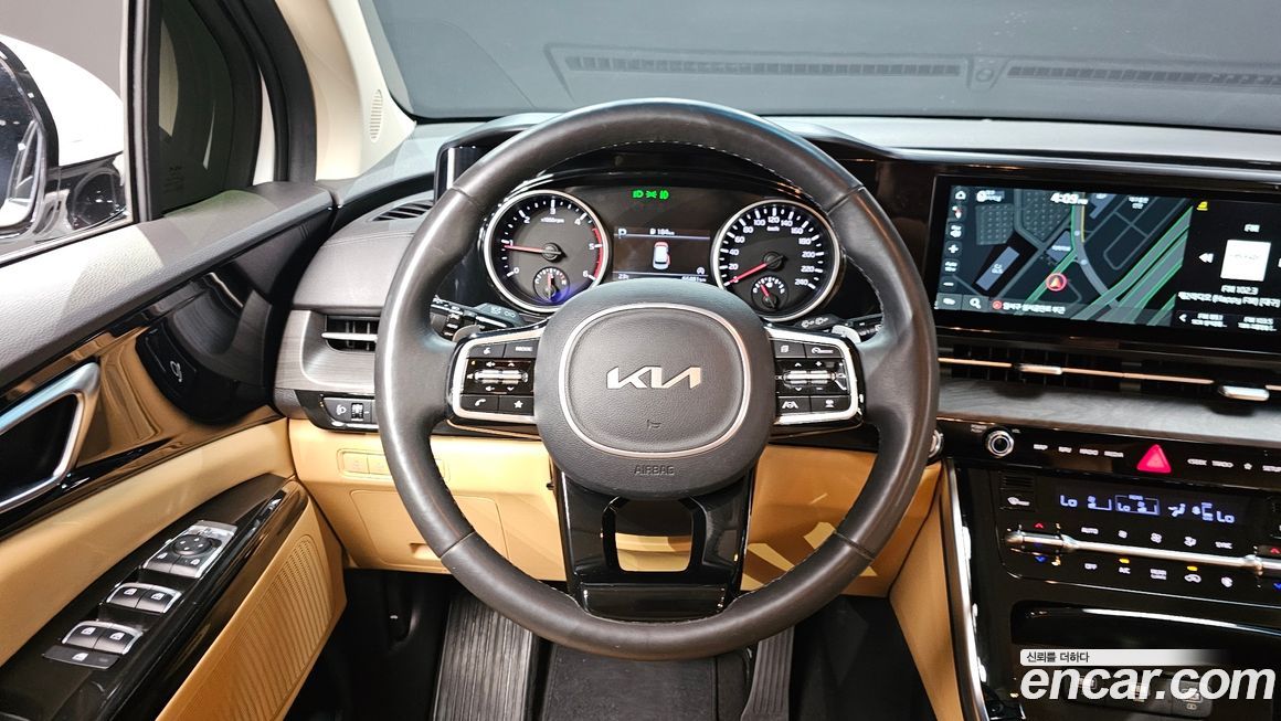 Kia Canival 2023
