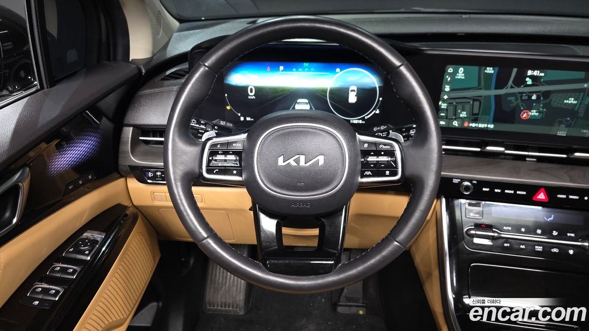 Kia Canival 2023