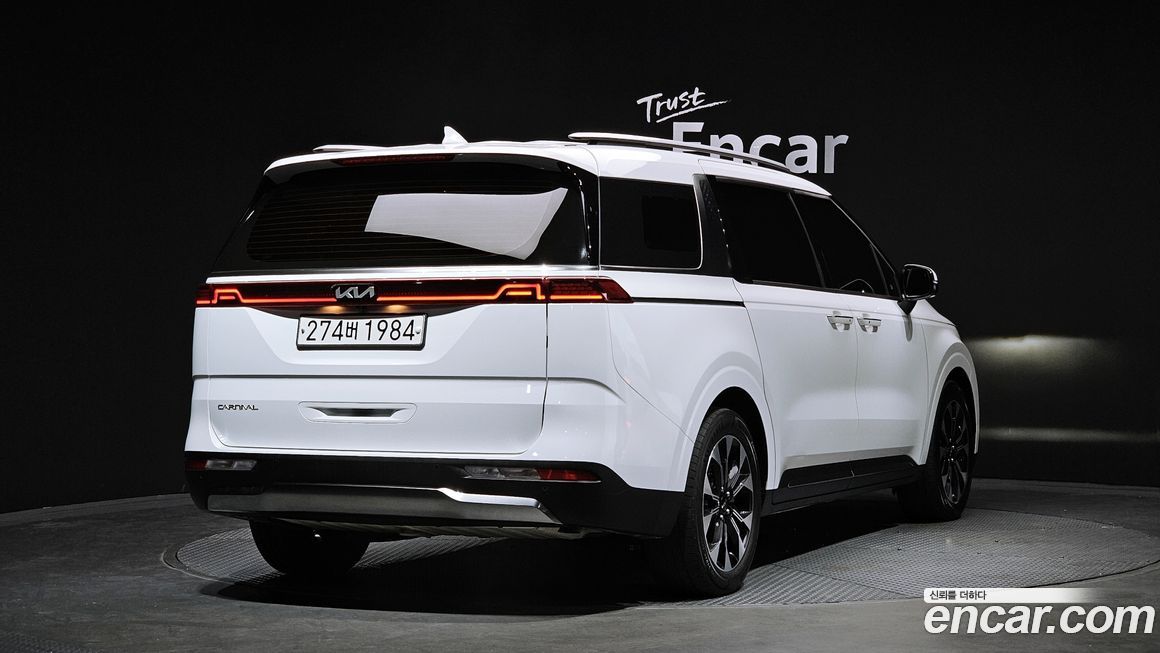 Kia Canival 2023