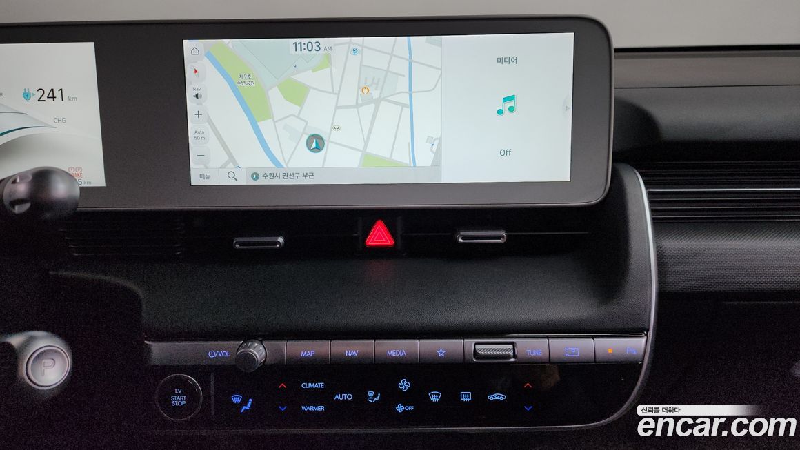 Hyundai Ioniq5 2022
