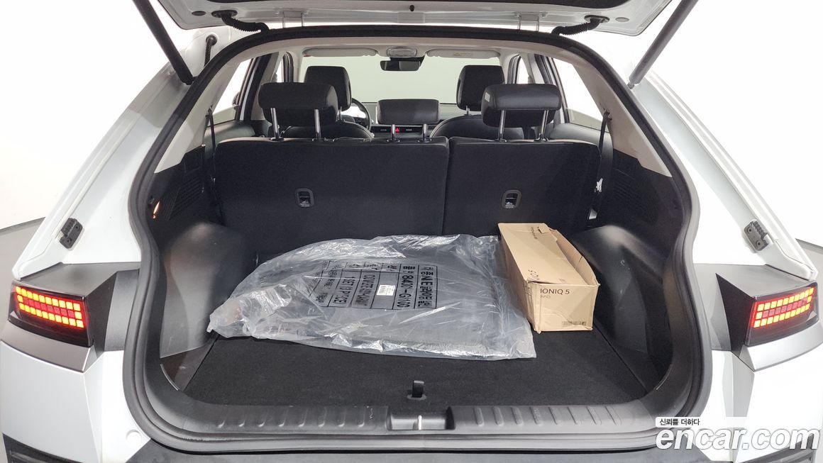 Hyundai Ioniq5 2022
