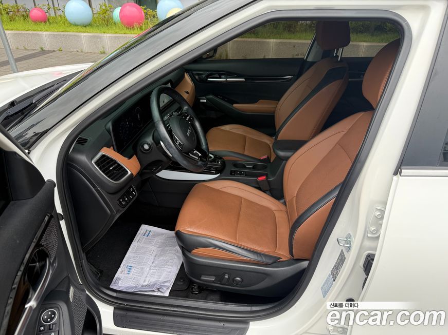 Kia Seltos 2023