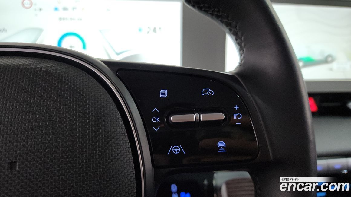 Hyundai Ioniq5 2022