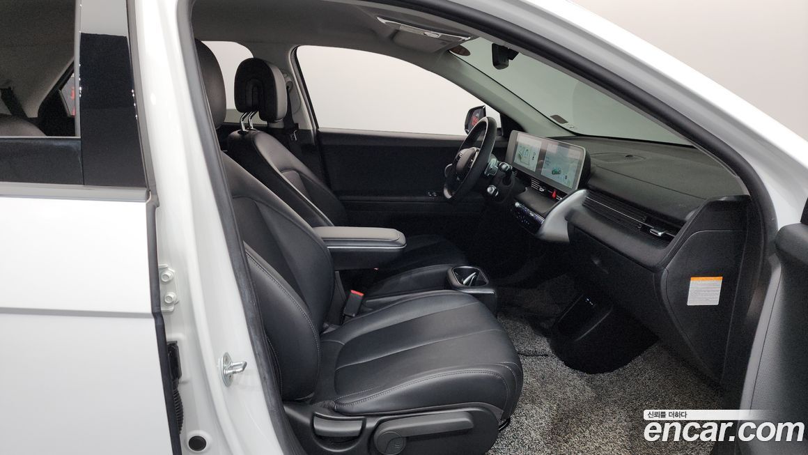 Hyundai Ioniq5 2022