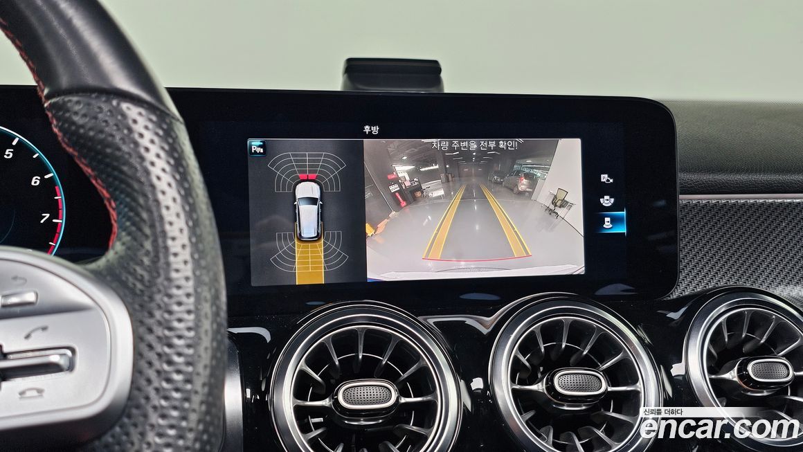 Mercedes-Benz GLB-Class 2021