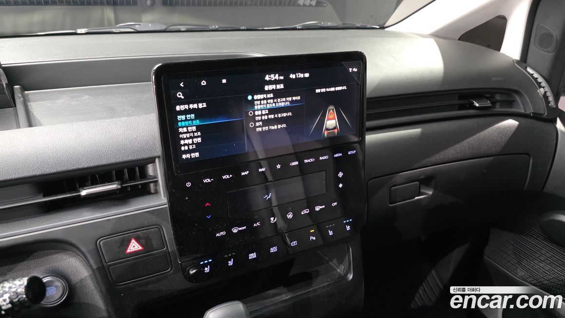Hyundai Staria 2025