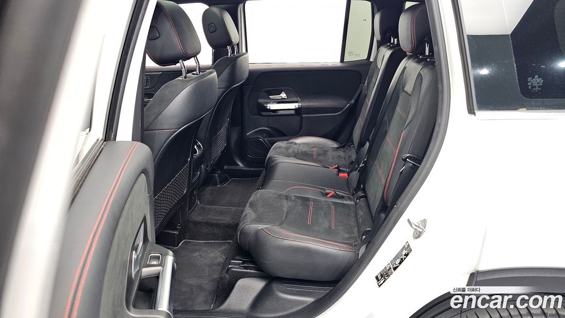 Mercedes-Benz GLB-Class 2021