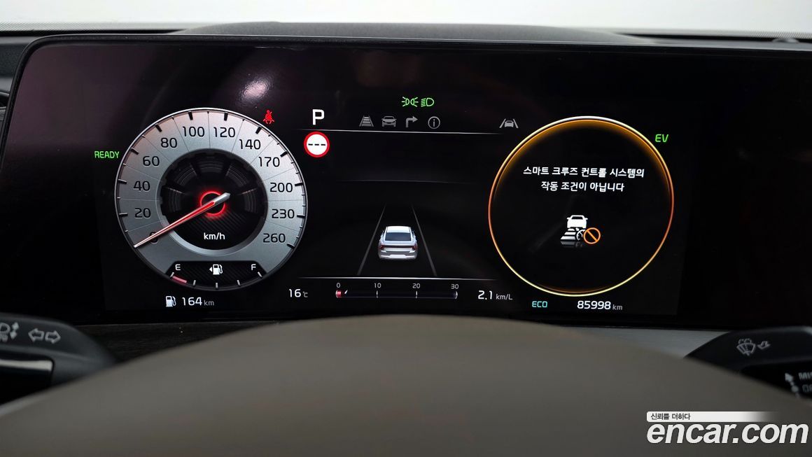 Kia K8 2022