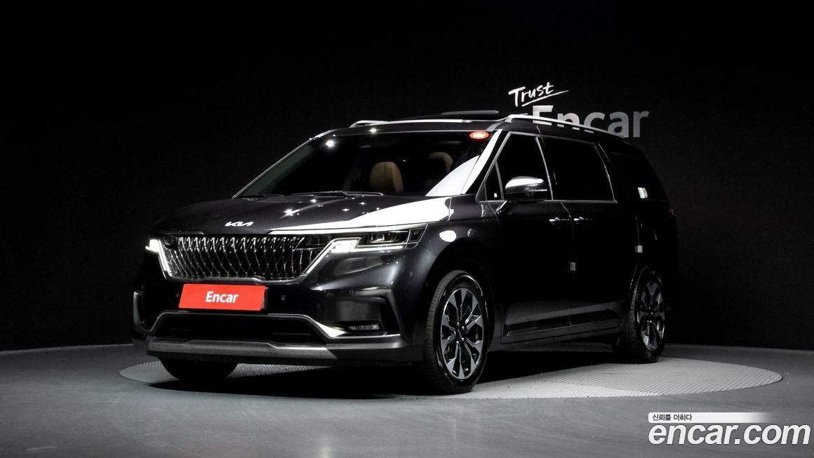 Kia Canival 2023