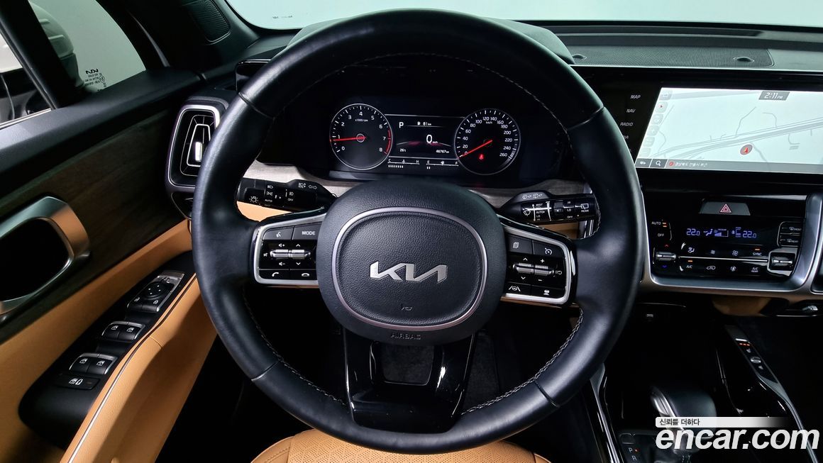 Kia Sorento 2023