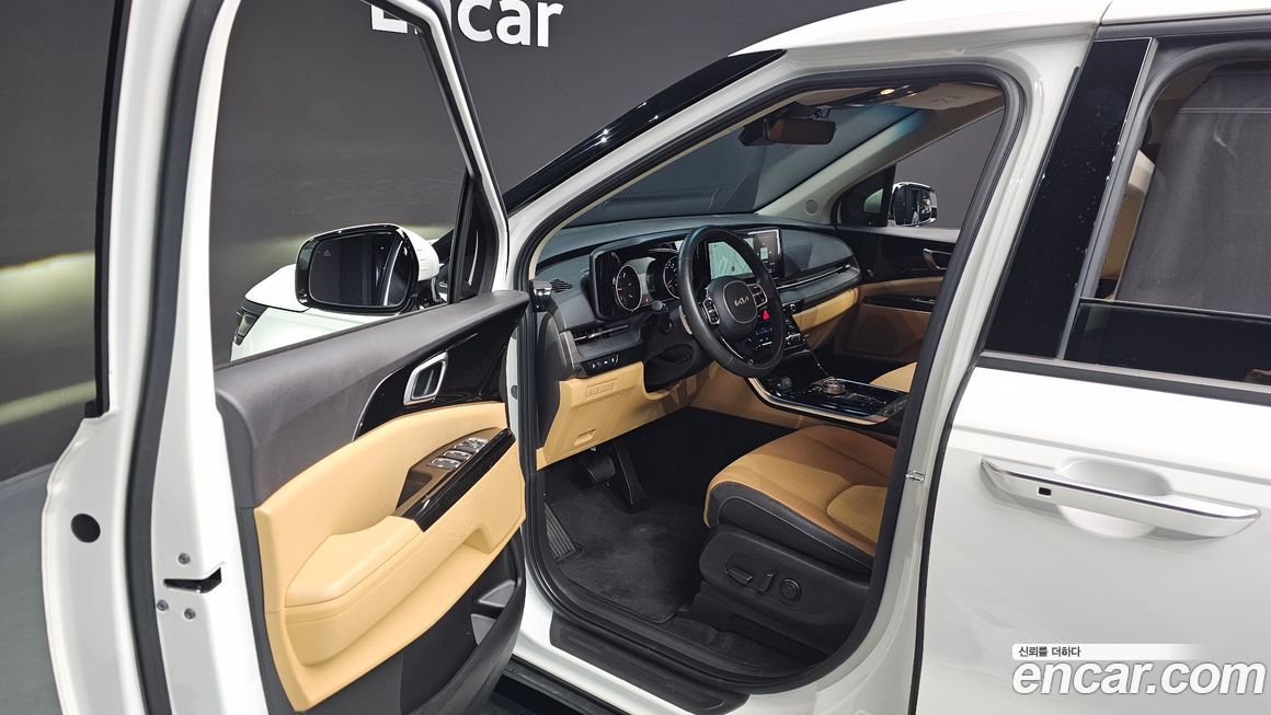 Kia Canival 2023
