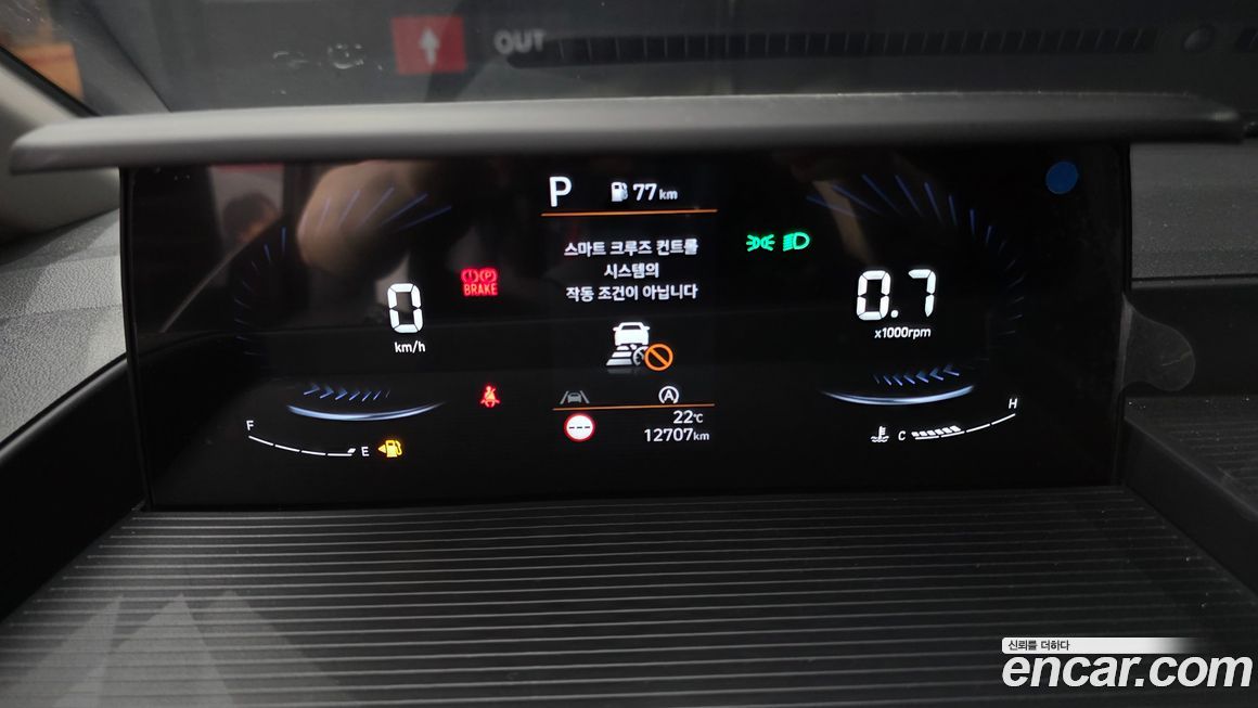 Hyundai Staria 2025