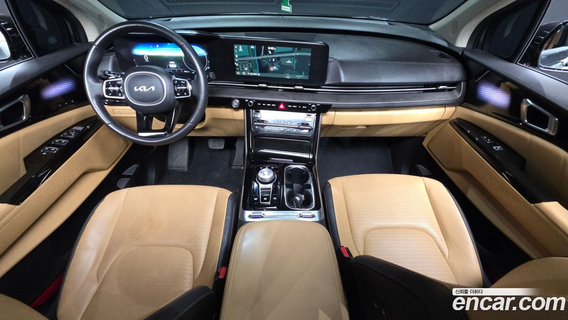 Kia Canival 2023