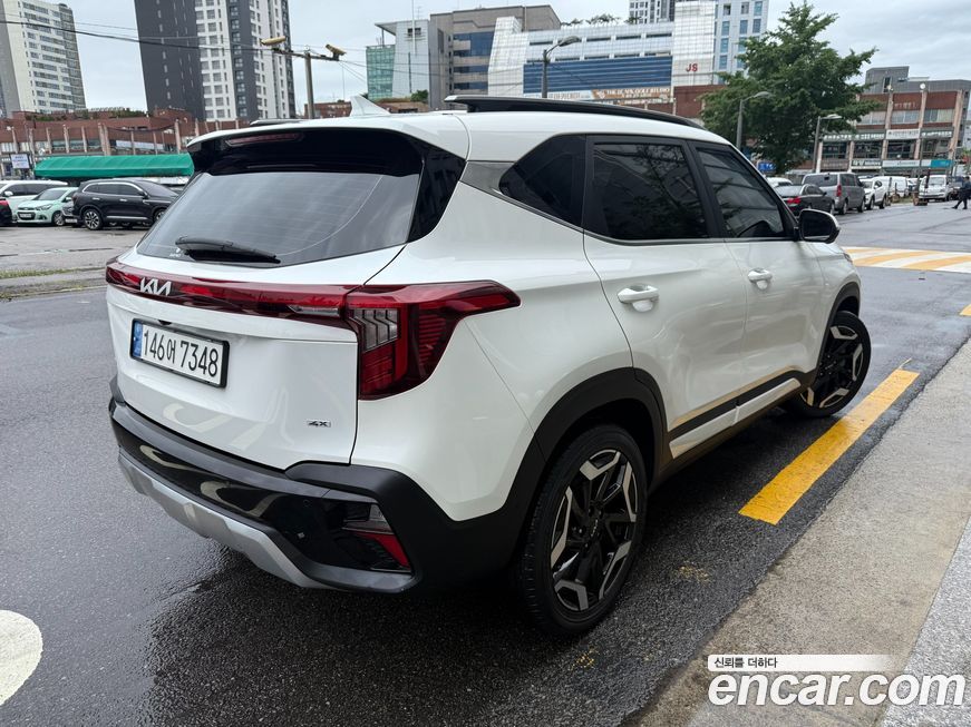 Kia Seltos 2023