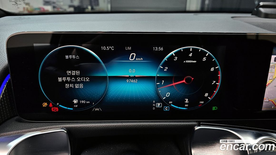 Mercedes-Benz GLB-Class 2021