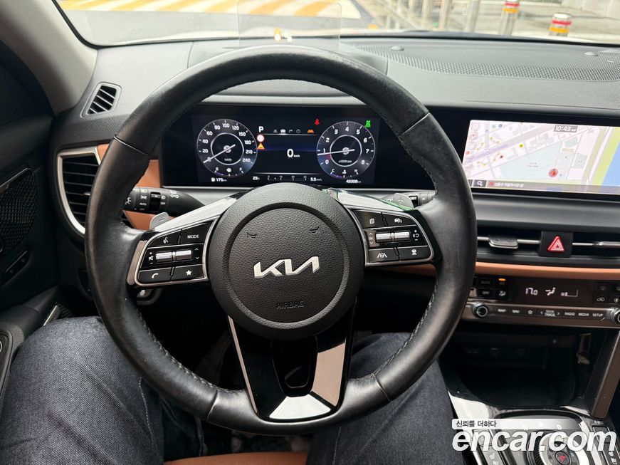 Kia Seltos 2023