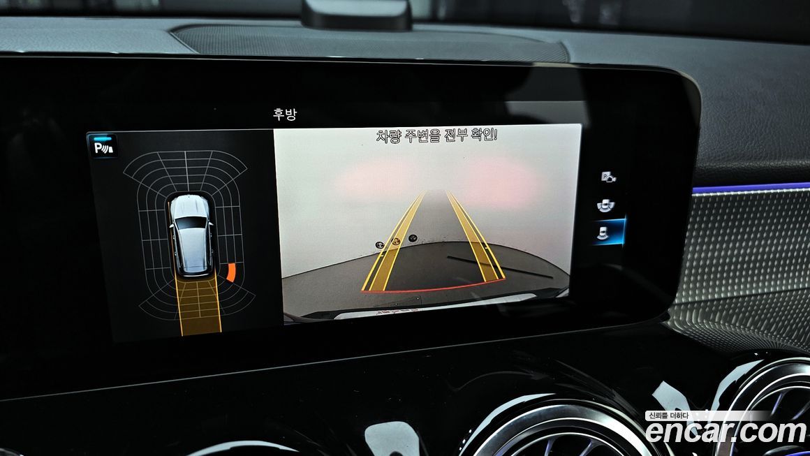 Mercedes-Benz GLB-Class 2021