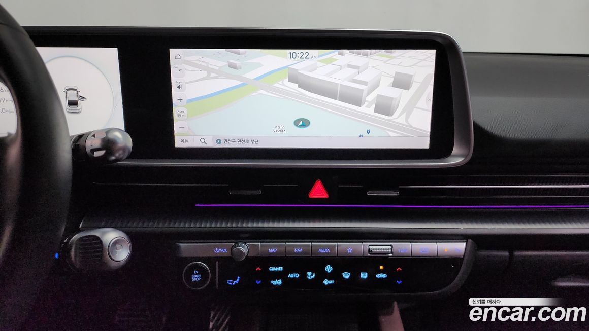 Hyundai Ioniq6 2023