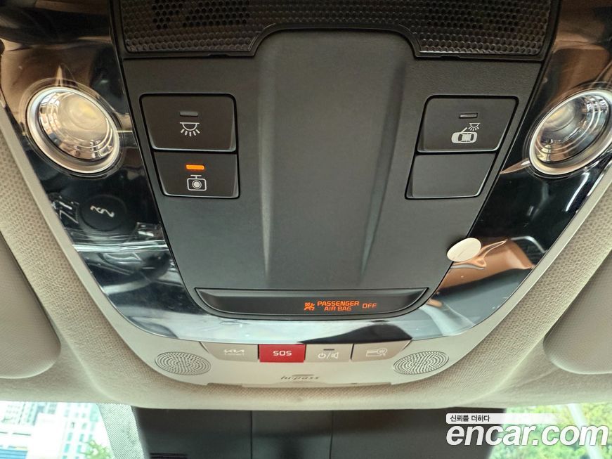 Kia Seltos 2023