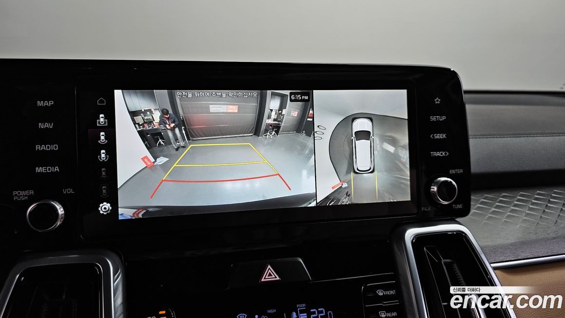 Kia Sorento 2022