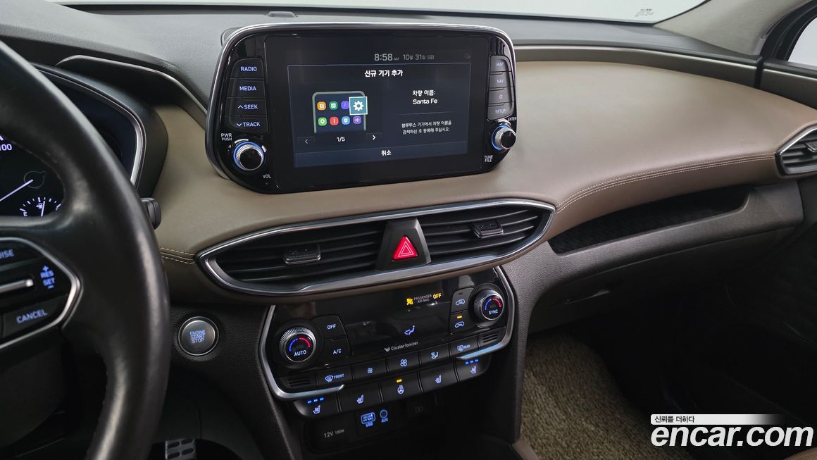 Hyundai Santafe 2019