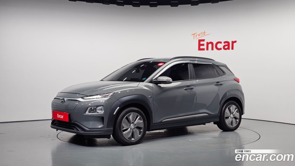 Hyundai Kona 2020