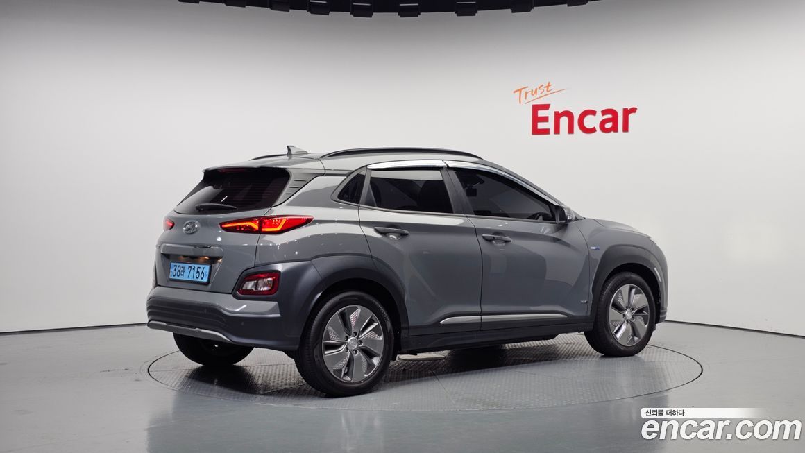 Hyundai Kona 2020