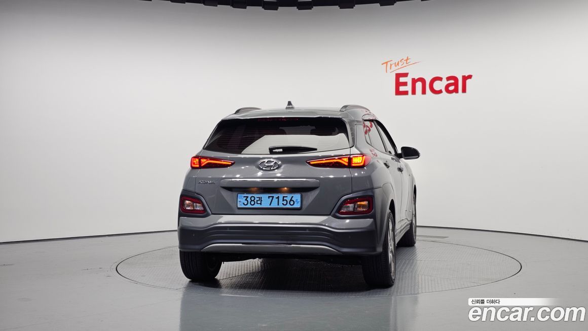 Hyundai Kona 2020